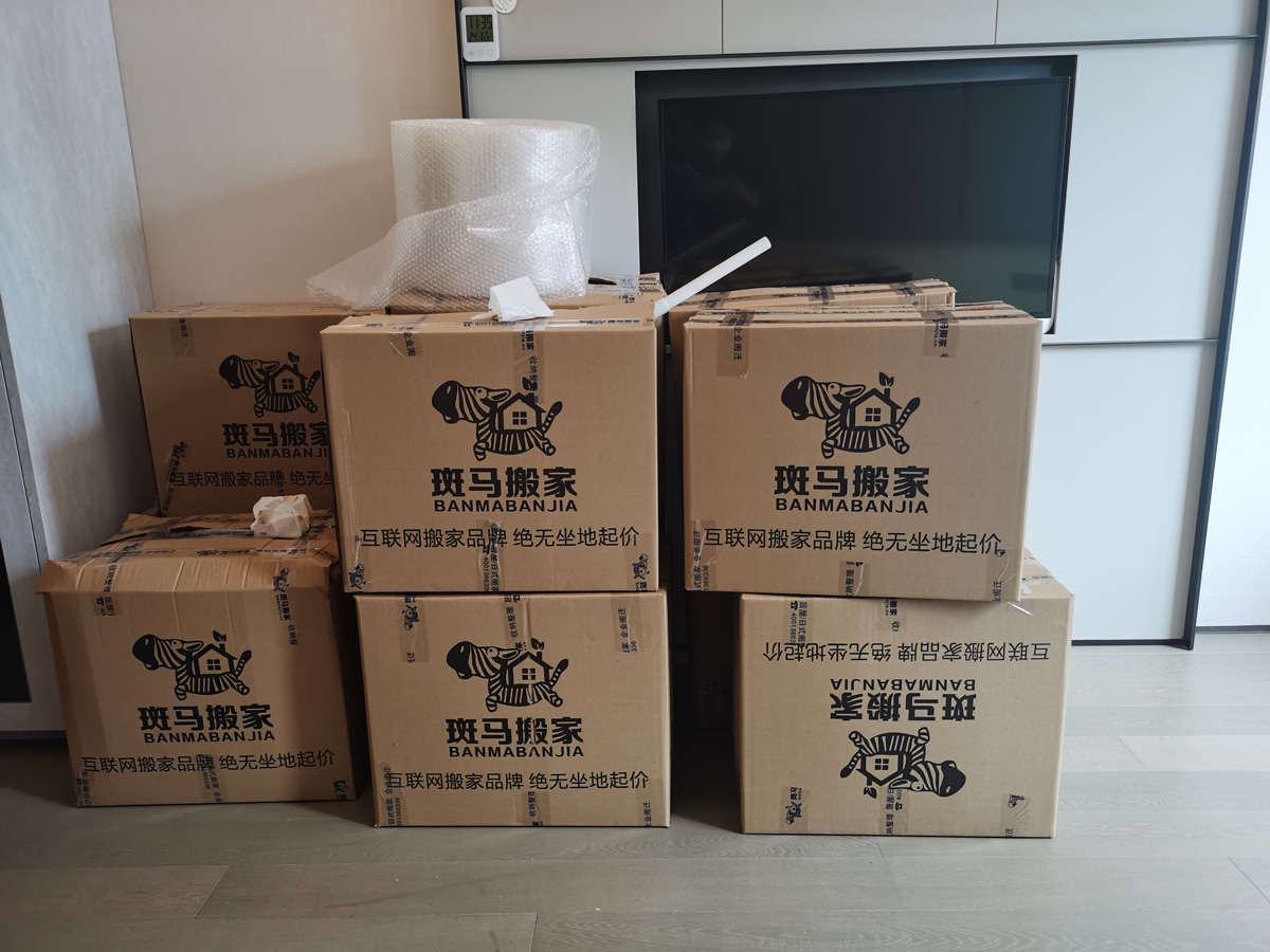 1655190691343157.jpg 6.21.jpg