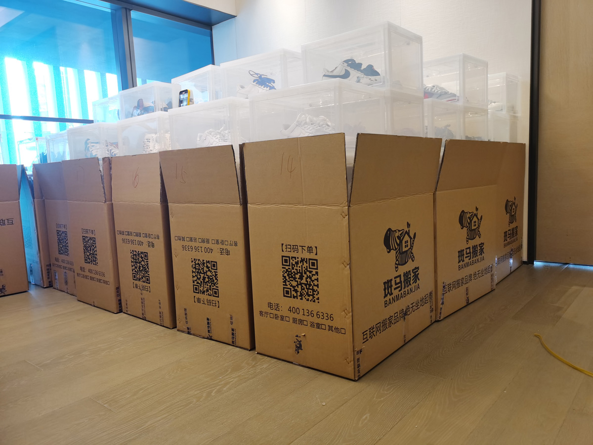 1659682309562691.jpg B.jpg